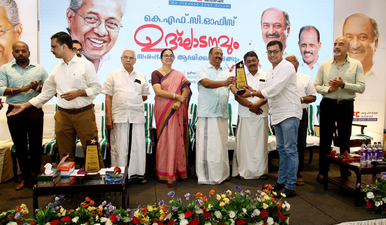 Celebrating Our Achievements